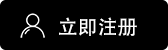 欧交易所app官方下载